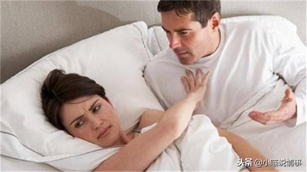 当爱情遇到背叛我将如何应对,当爱情碰上了处女座