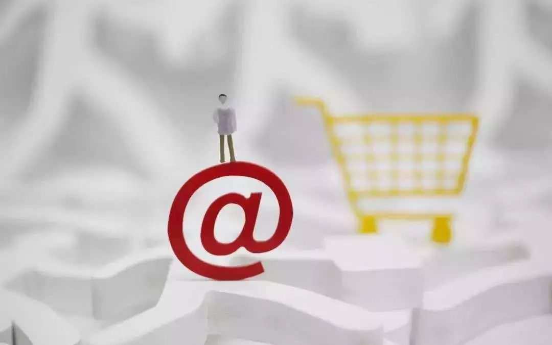 官宣：发现澳洲牵手Hugg,打造全澳洲最靠谱电商平台