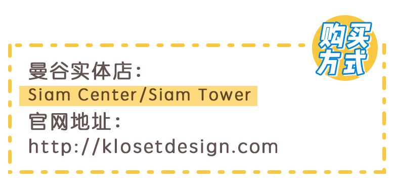 宋妍霏跳blackpink,宋妍霏vlog看blackpink