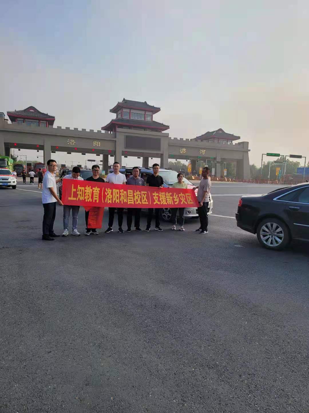 各地支援河南抗洪救灾卫辉,抗洪救灾支援卫辉