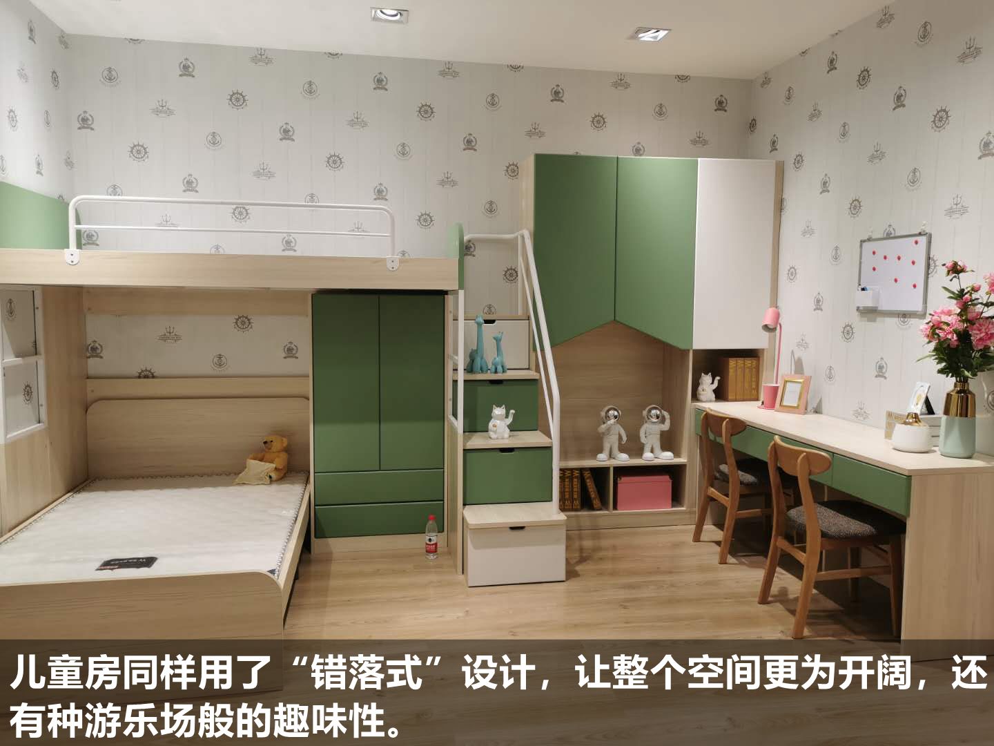 莱茵艾格卧室定制衣柜,莱茵艾格全屋定制装修