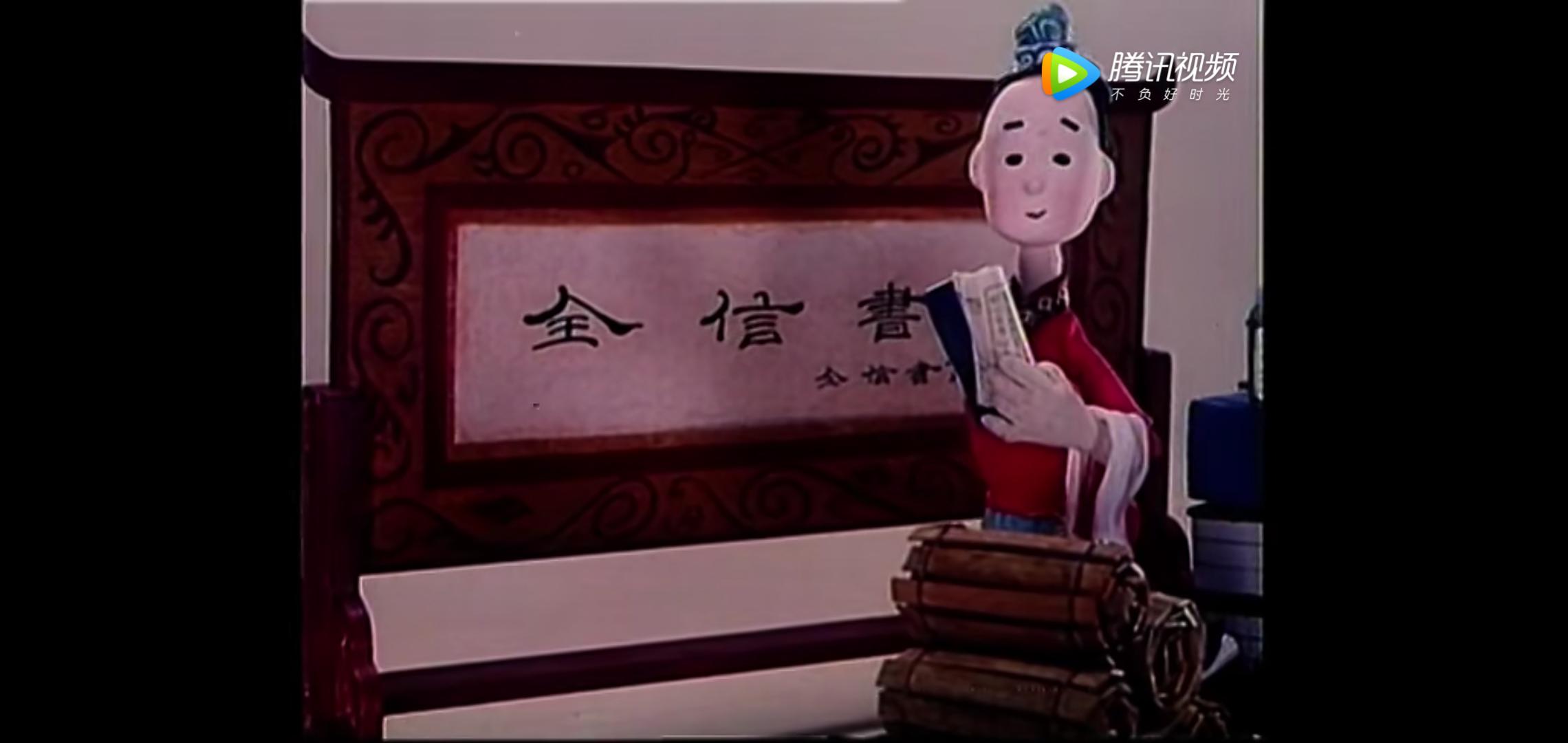 愚人买鞋原文,愚人买鞋完整版