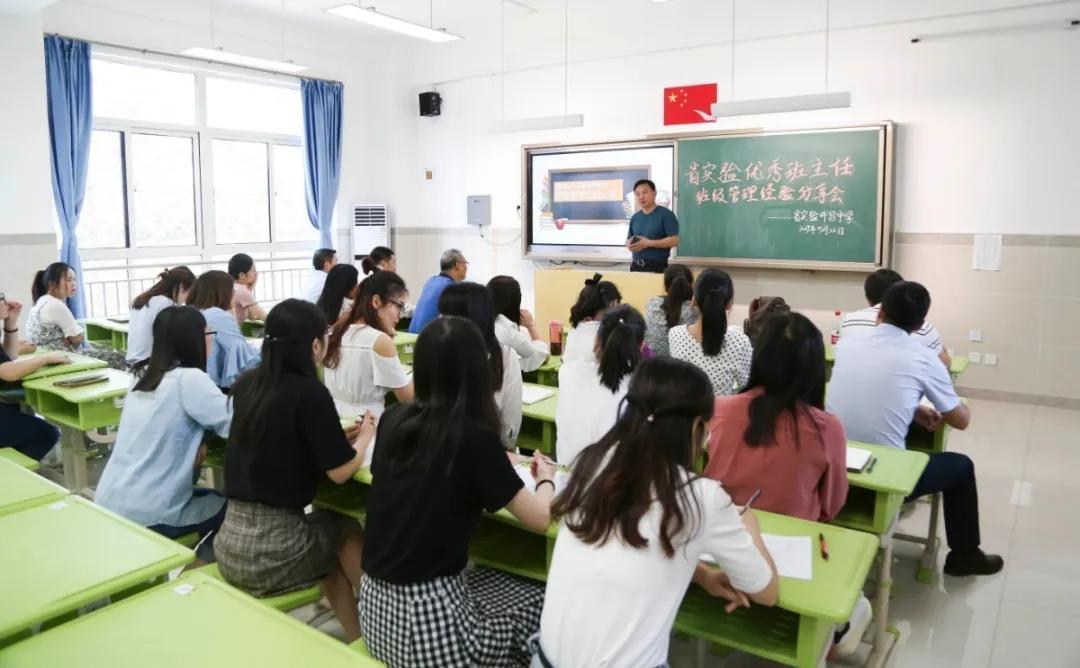 许昌市实验中学招生电话,许昌魏都区实验中学招生公告