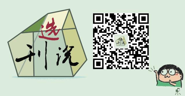 用户评论审稿非常快的sci杂志,审稿快又好发的杂志