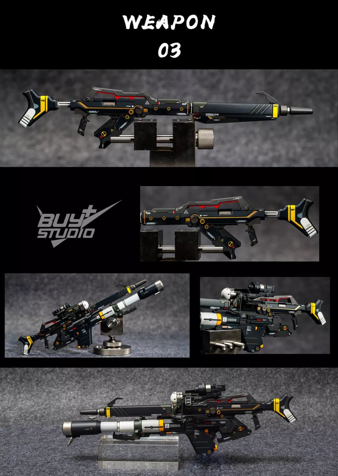 「佳作」无限维度1.0沙扎比