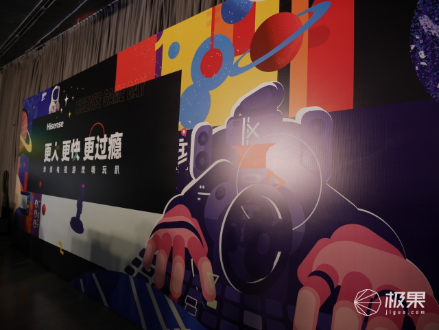 海信路由器,海信电视游戏