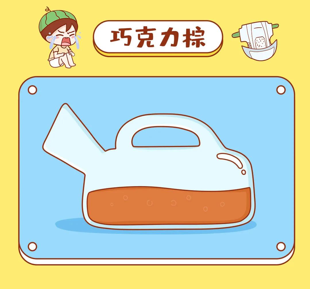 宝宝尿液颜色分析,宝宝尿液全项分析