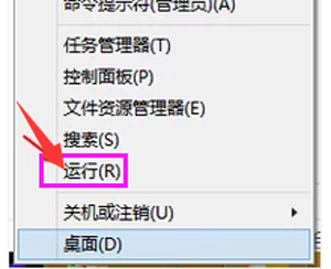 ie浏览器无法访问此页面怎么办,ie浏览器拒绝访问