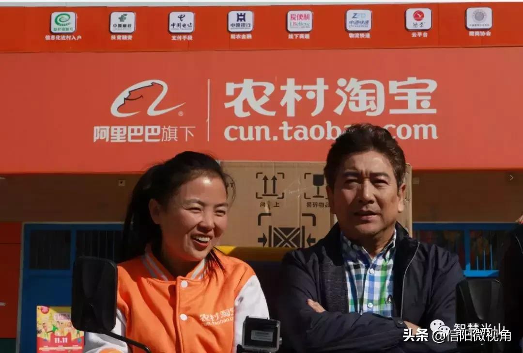 光山县委书记刘勇,信阳光山县委书记刘勇