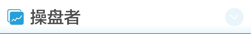 中国疾控中心主任谈疫情,中国疾控中心主任疫情前后对比