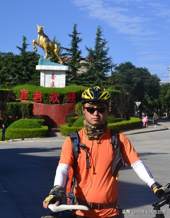 那一年哥踩着小轮车，吱吱呀呀骑过黄土高原：西安--宜君！