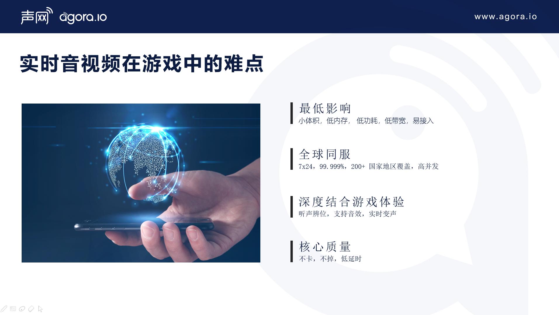 cocos游戏开发大赛,cocos开发游戏