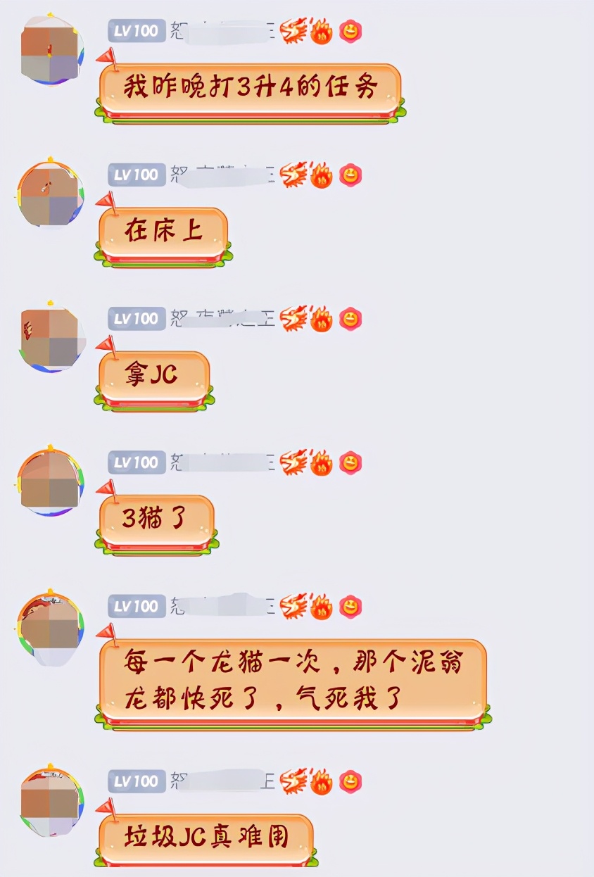 用ns玩我的世界,用joycon玩吃鸡