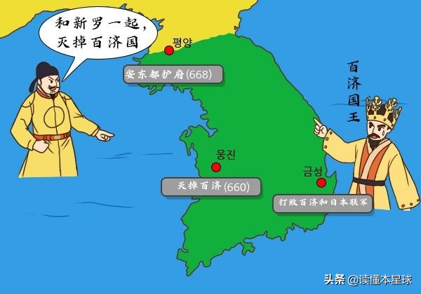 韩国济州岛为什么有名,韩国清州是属于济州岛吗