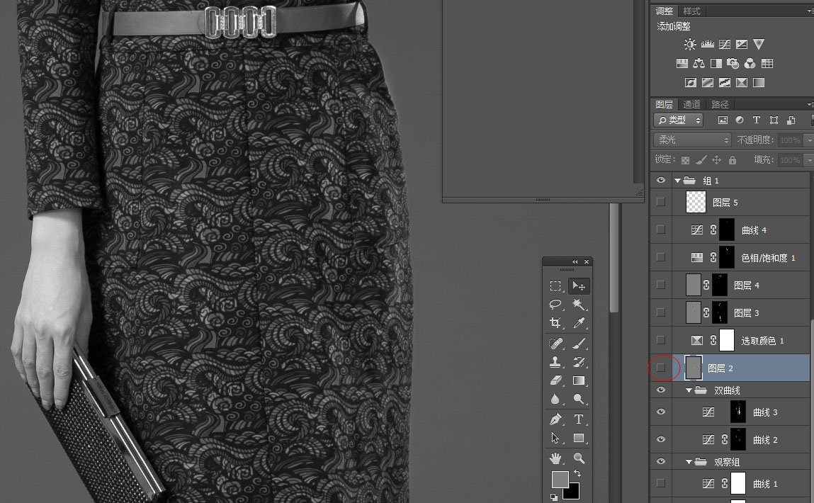 淘宝模特修图怎么修,淘宝人像模特修图教程