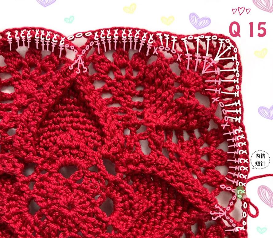 钩针编方形餐垫图,爱心镂空长方形桌垫钩织教程