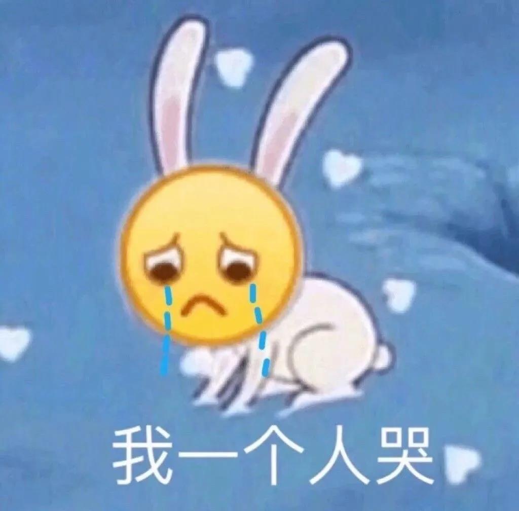 跟你男友说想吃小熊饼干,情侣可以吃方便面吗