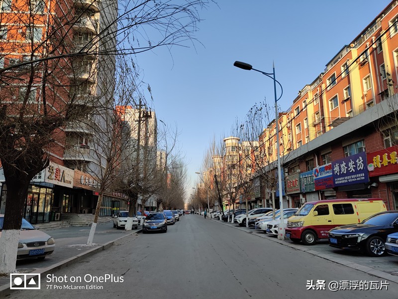 一加7tpro迈凯伦版提升在哪里,一加7tpro迈凯伦版好用吗