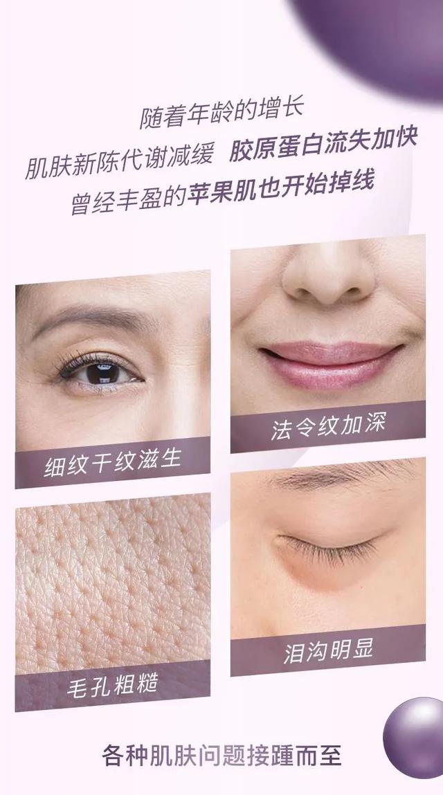 玫琳凯幻时佳高阶维c精华露测评,幻时佳精华霜怎么样