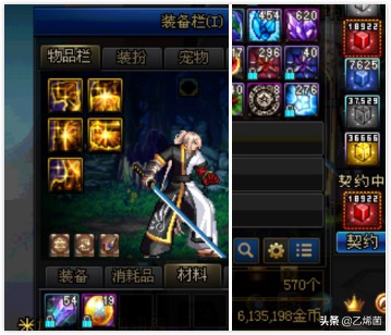 dnf疲劳刷深渊,dnf深渊疲劳最少的地图