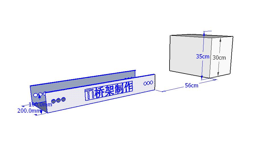 桥架弯头制作与计算100x100,桥架弯头爬坡度制作最简单方法