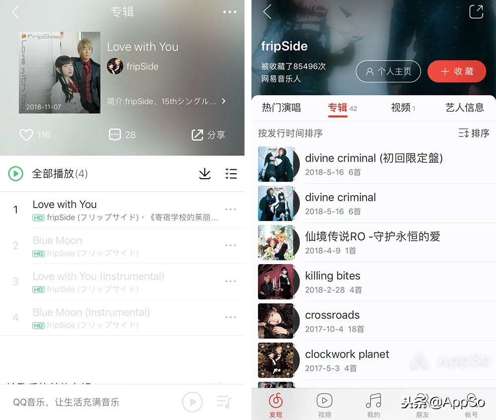 要买会员，谁家最值得？
