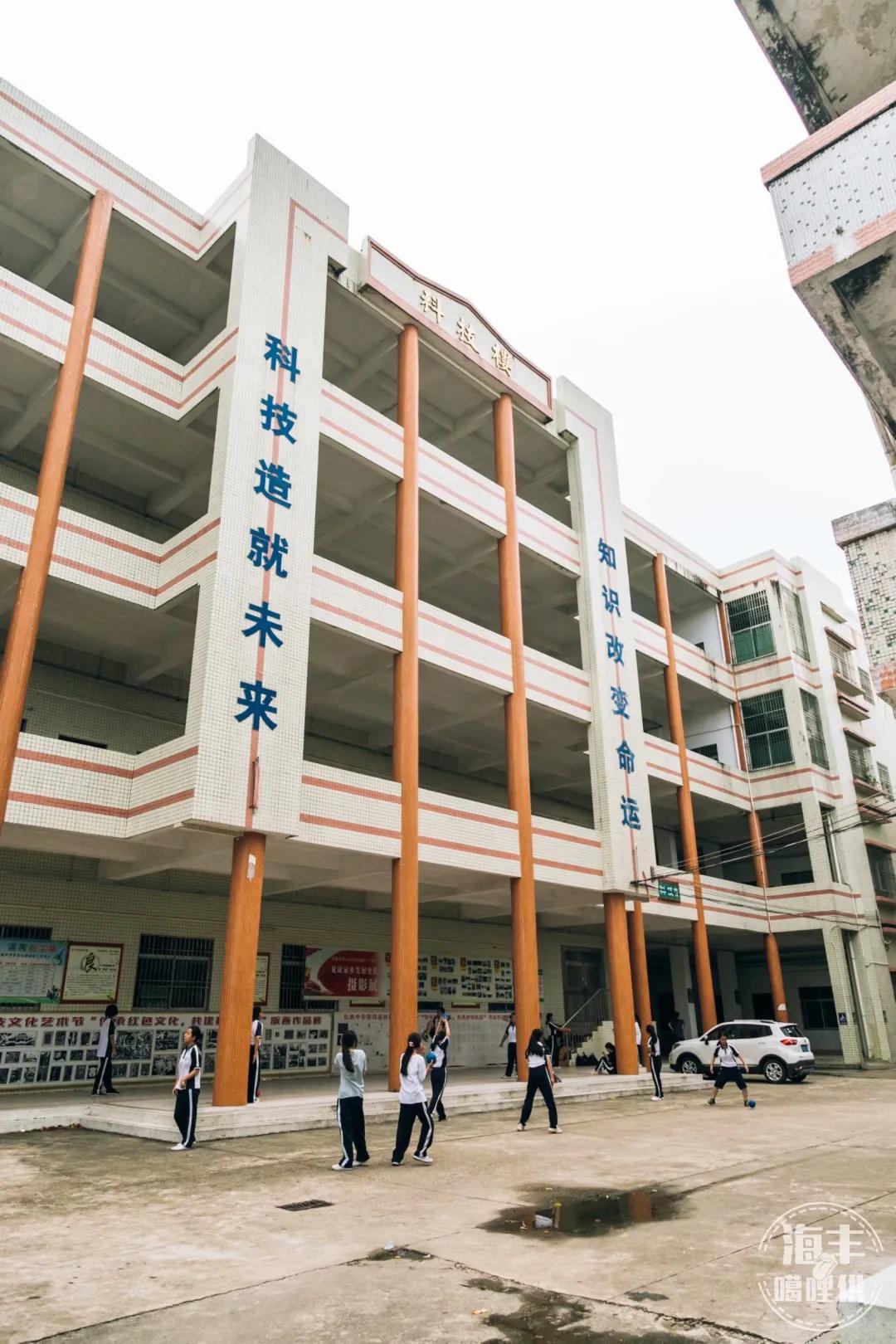 海丰龙津河畔,海丰县莲花山中学视频