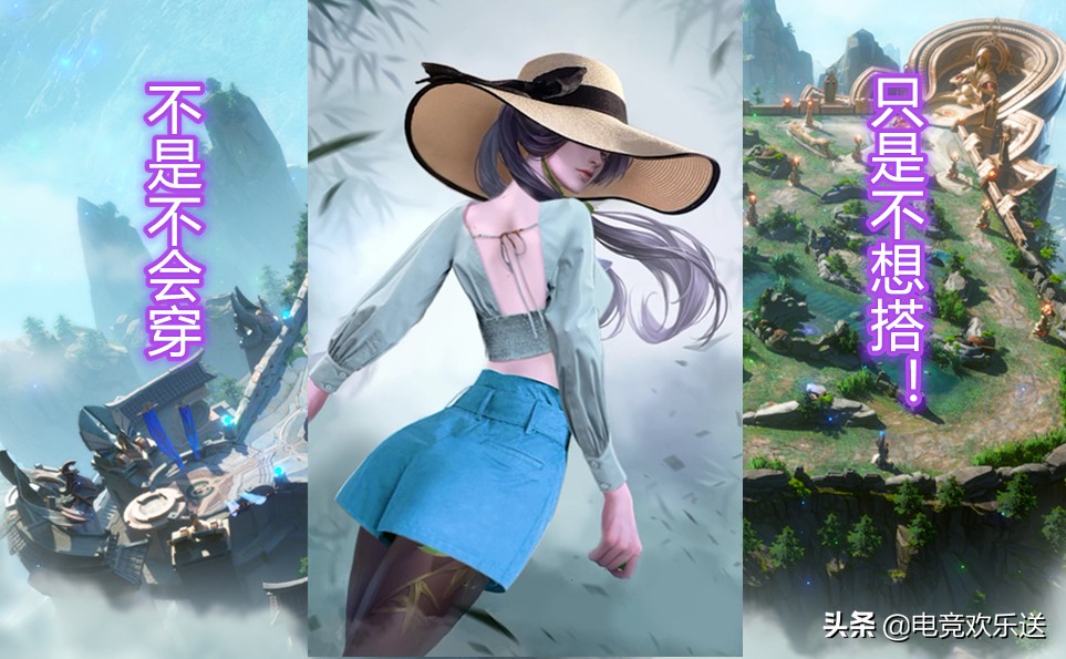 王者荣耀的新英雄小乔,王者荣耀女英雄五年前的模样小乔