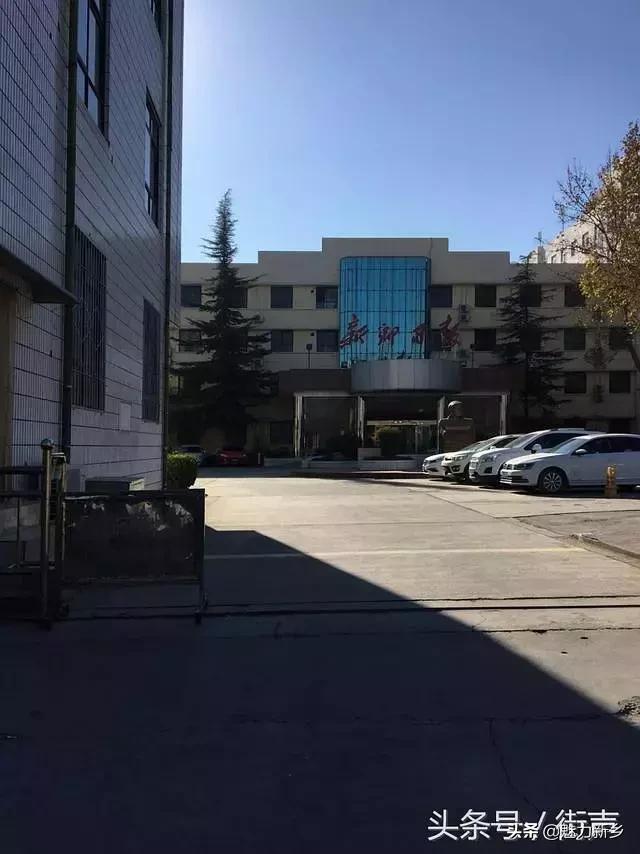 河南新乡是摇滚之乡吗,河南新乡现实的摇滚之都