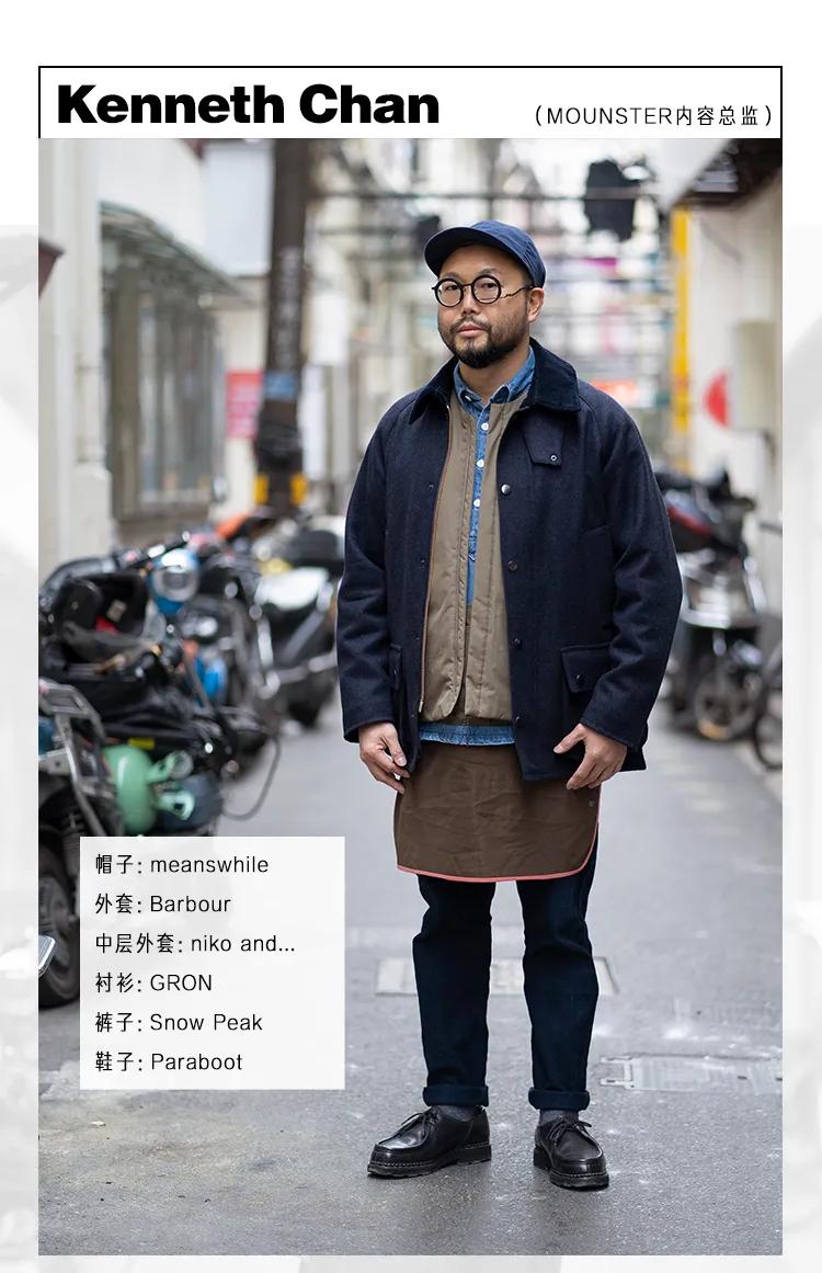 如何用好物点亮瑟瑟发抖的冬天？