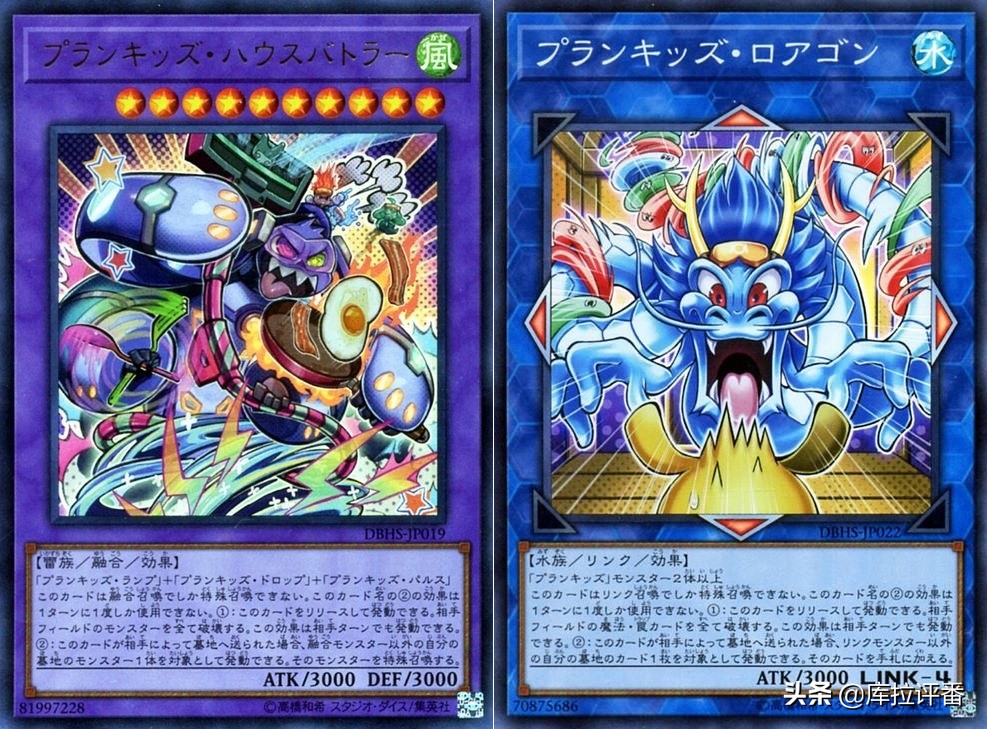 游戏王热门卡组和魂卡卡组大全,游戏王新卡组图片