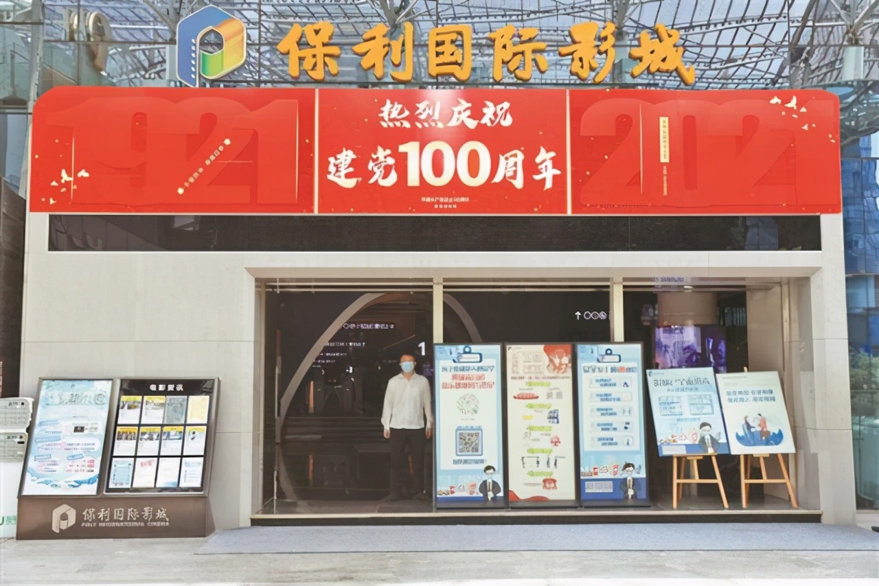 鹏城区各界喜迎盛会,鹏城佳节添光彩特色年味气氛多