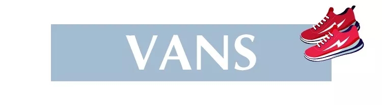 双十一鞋子攻略休闲鞋便宜,双十一超值钜惠鞋履专场