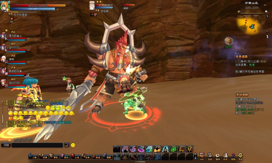 最经典的传奇网游游戏推荐,传奇史上最成功的网游