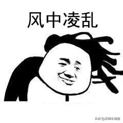 深圳迎来最强冷空气,天气预报深圳冷空气来袭