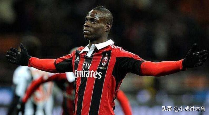 意甲巴洛特利现状,足坛十大神锋之巴洛特利