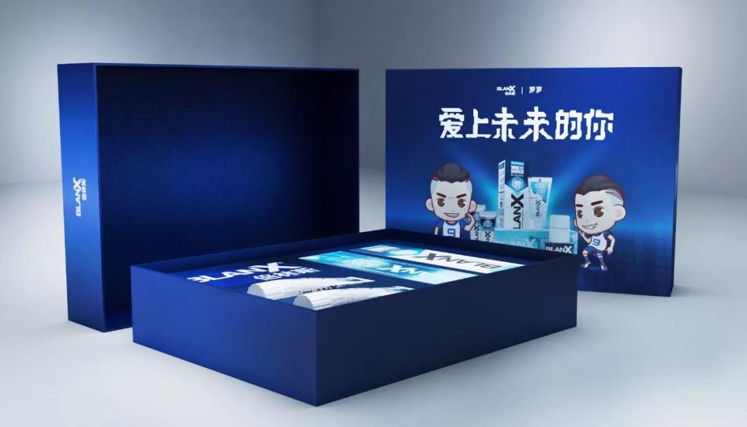 双十一营销推广方案日常消费品,双十一营销策略模板