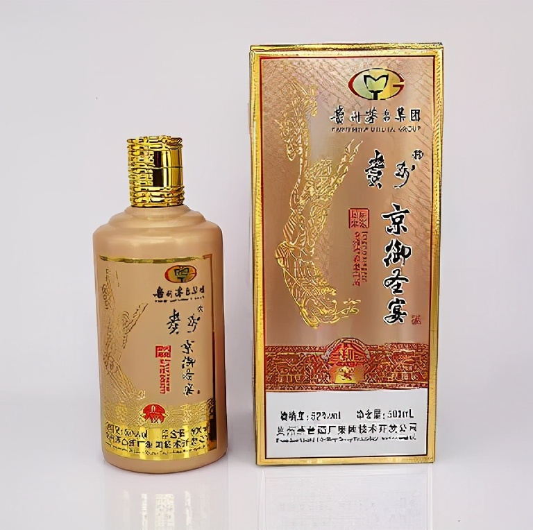 打着送酒的幌子,打着茅台旗号卖的白酒是真的吗