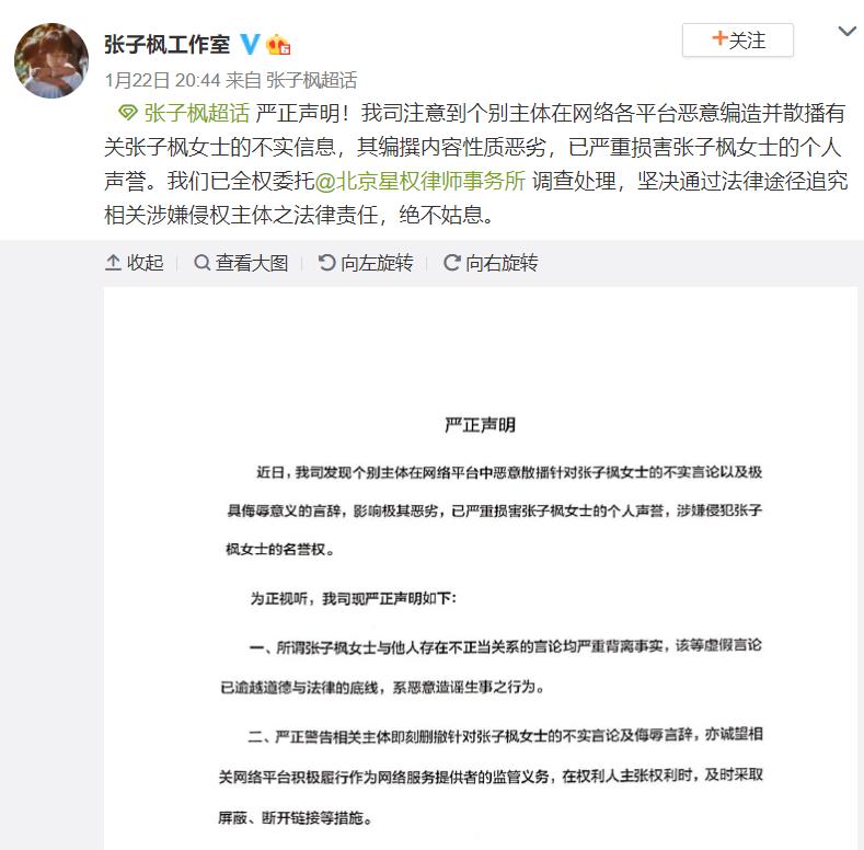 国民姐姐张子枫的成名秘史,国民妹妹张子枫5岁随母北漂