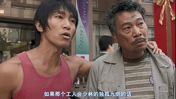 他又上热搜了，这次是因为生日