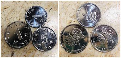 2017年钢兰花1角硬币发行量大吗,2011年的兰花1角硬币值多少钱