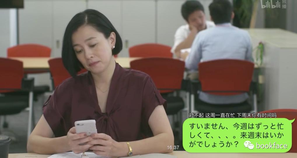 拆散情侣第八关,拆散情侣第28集