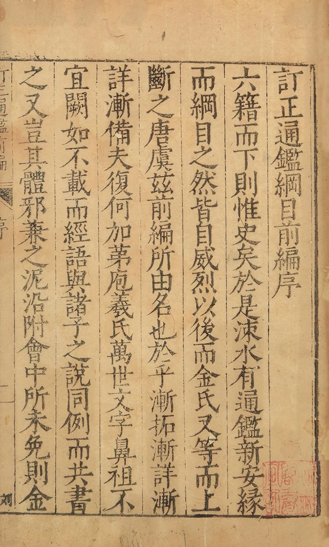 北京荣宝斋拍卖2021春拍,北京荣宝2021春拍