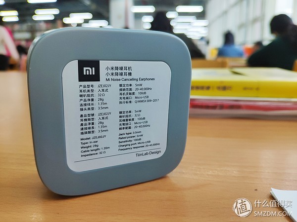 499的小米降噪耳机值不值得买,千元内新标杆体验小米降噪耳机pro