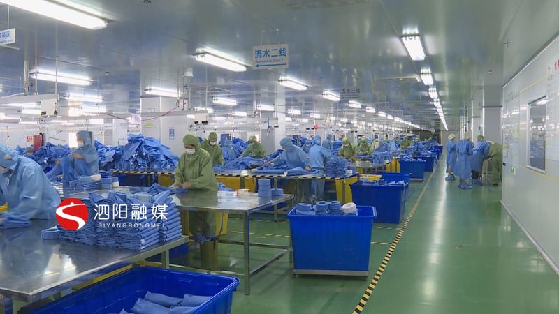 稳德福无纺科技有限公司还招人吗,稳德福无纺科技有限公司临时工