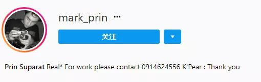 这些泰国明星的隐藏技能比专业厉害!好看皮囊和有趣灵魂真能共体