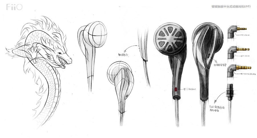 说说7月25日的新品发布（老人家/达音科/飞傲/乐彼/乂度）