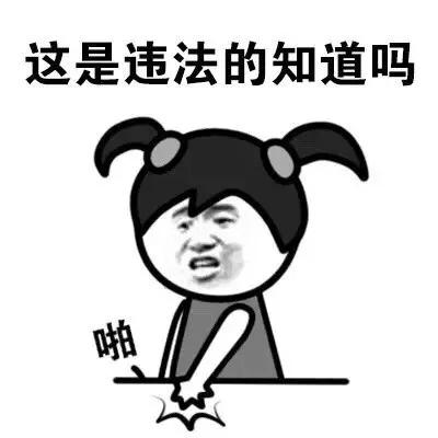 会计辞职后还要承担法律责任吗,会计离职不交接犯法吗