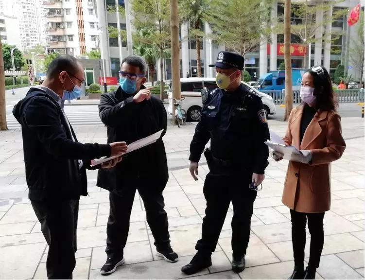 感动深圳100个凡人“疫”事⑩：社区“大管家”抗疫贴心人