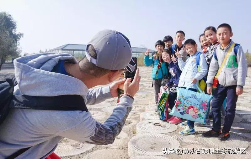 中秋佳节，陪伴家人到宁夏黄沙古渡景区开启畅玩之旅